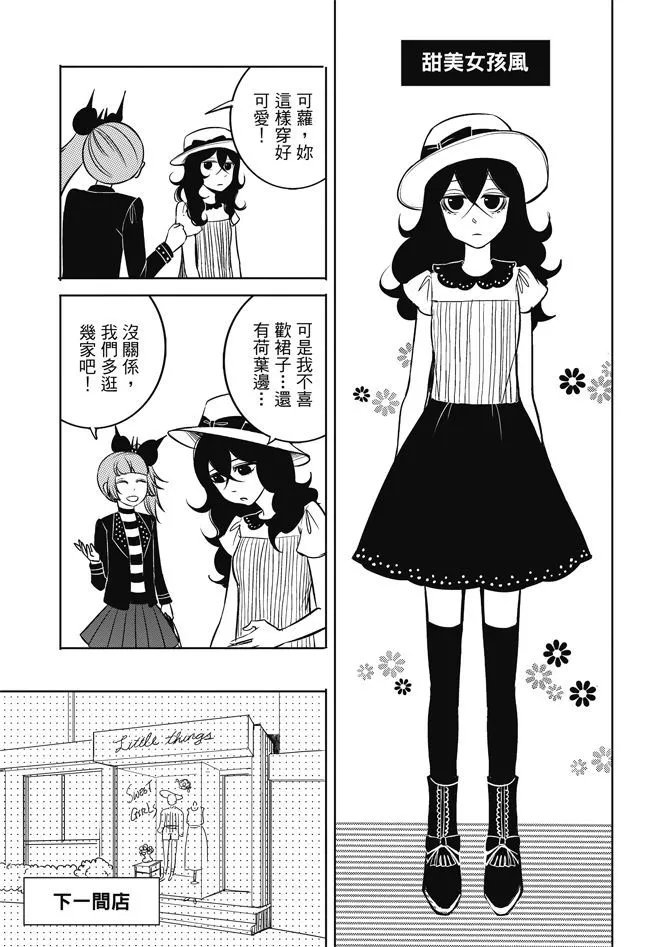 第02卷