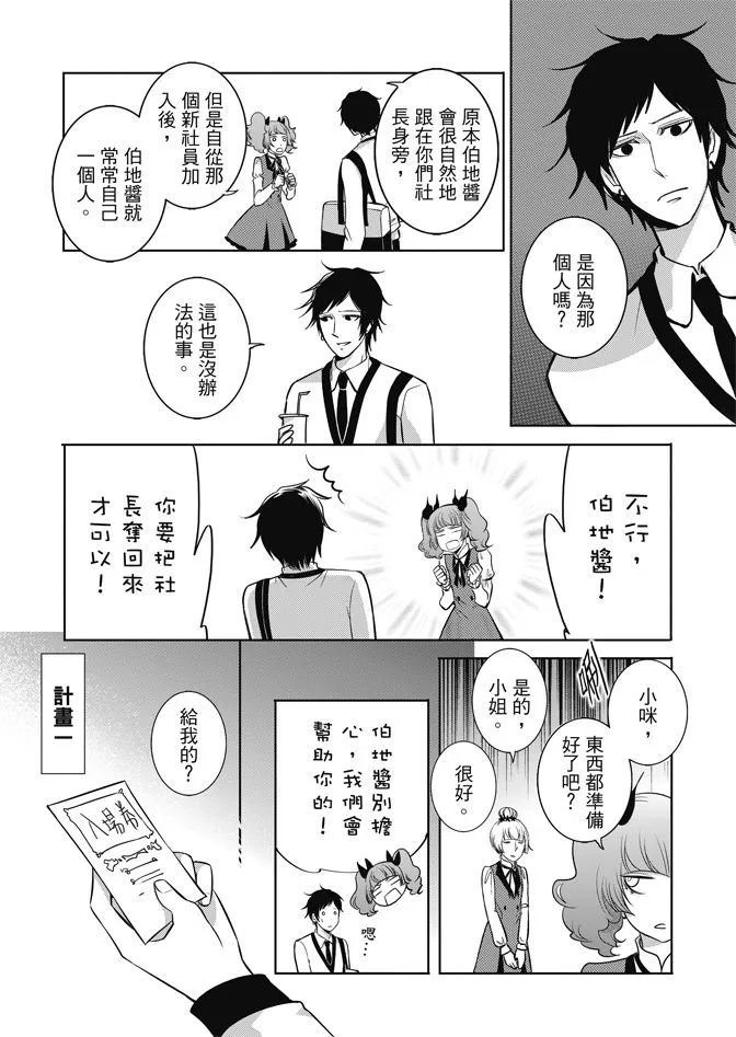 第02卷