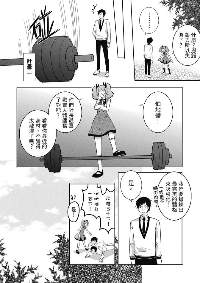 第02卷