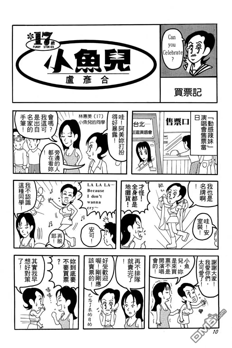 第01卷