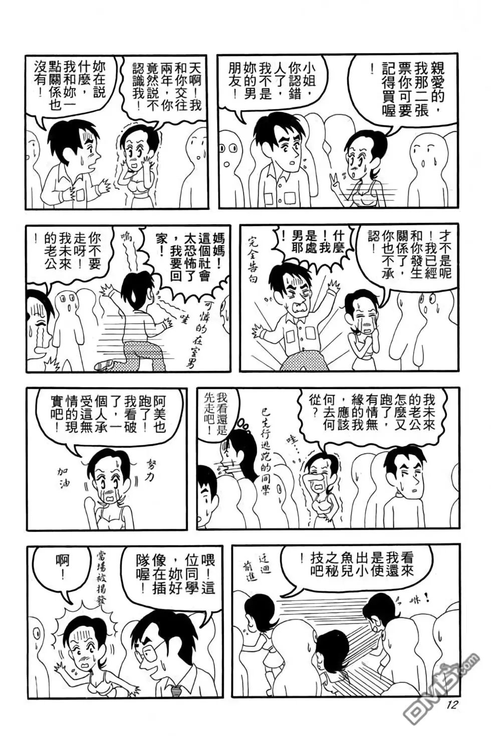 第01卷
