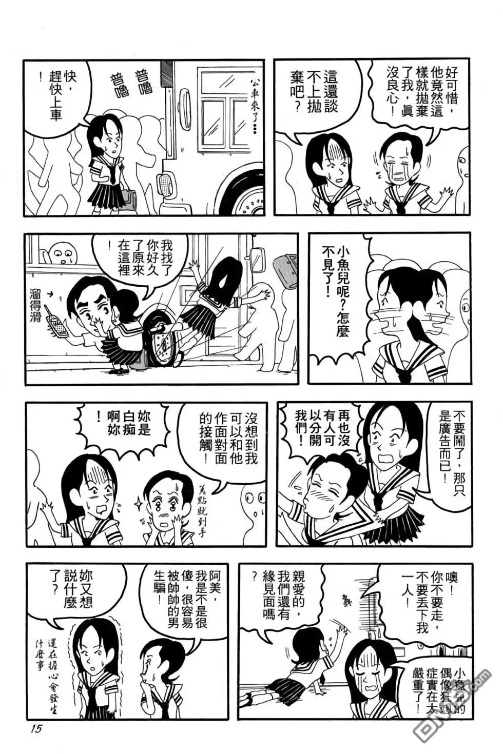 第01卷