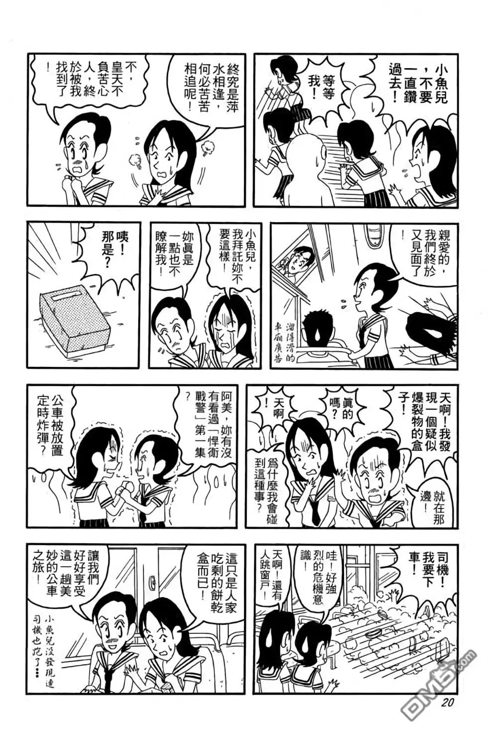 第01卷