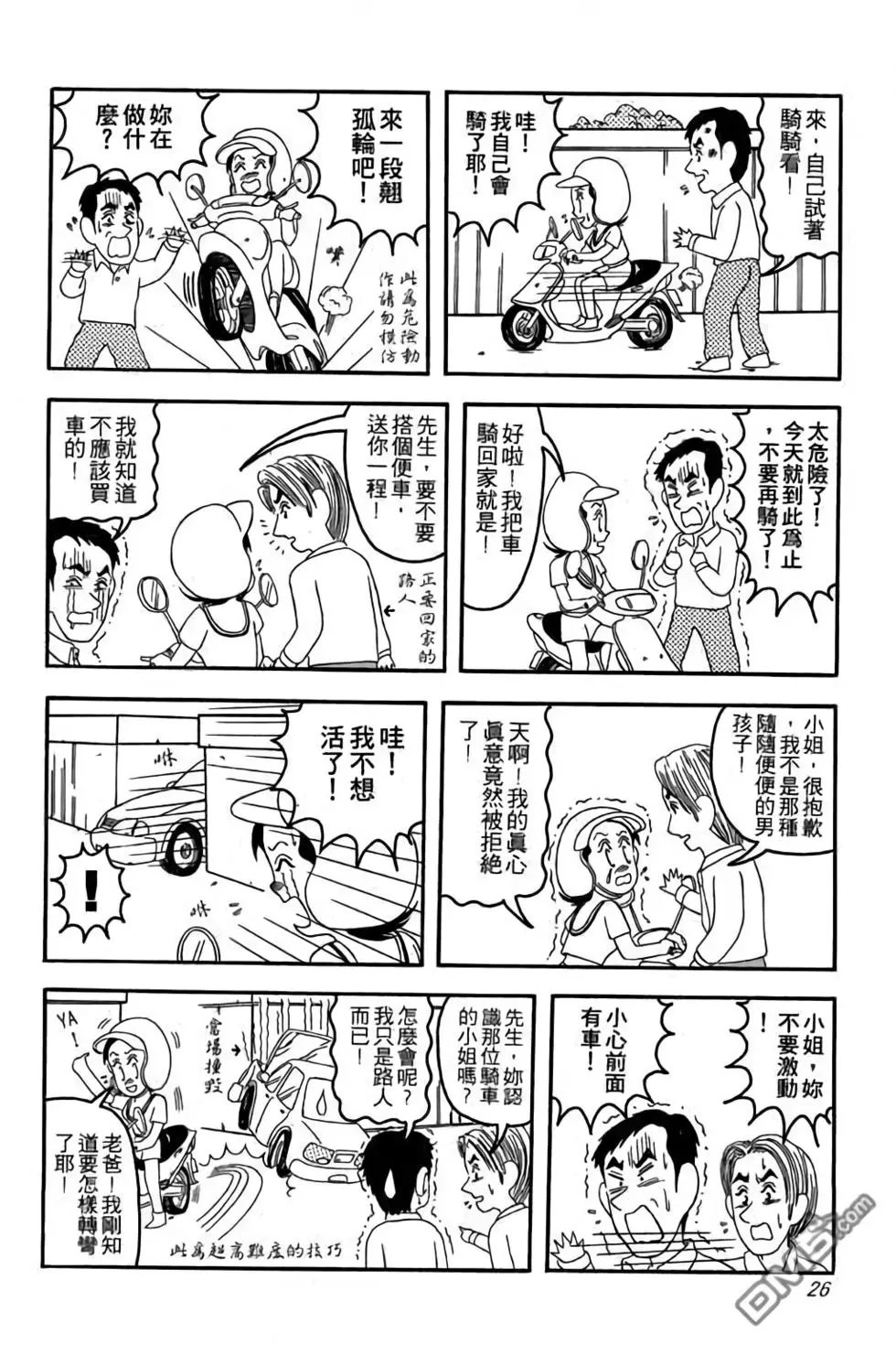 第01卷