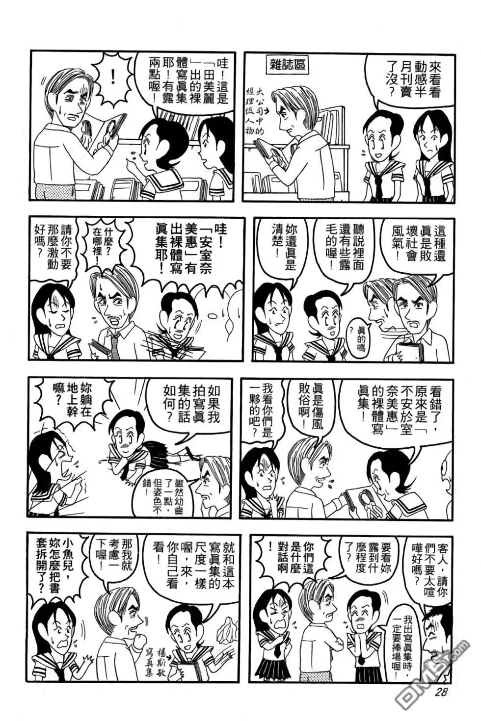 第01卷