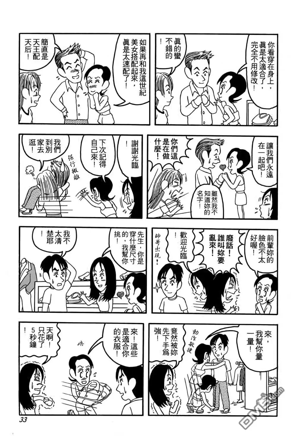 第01卷