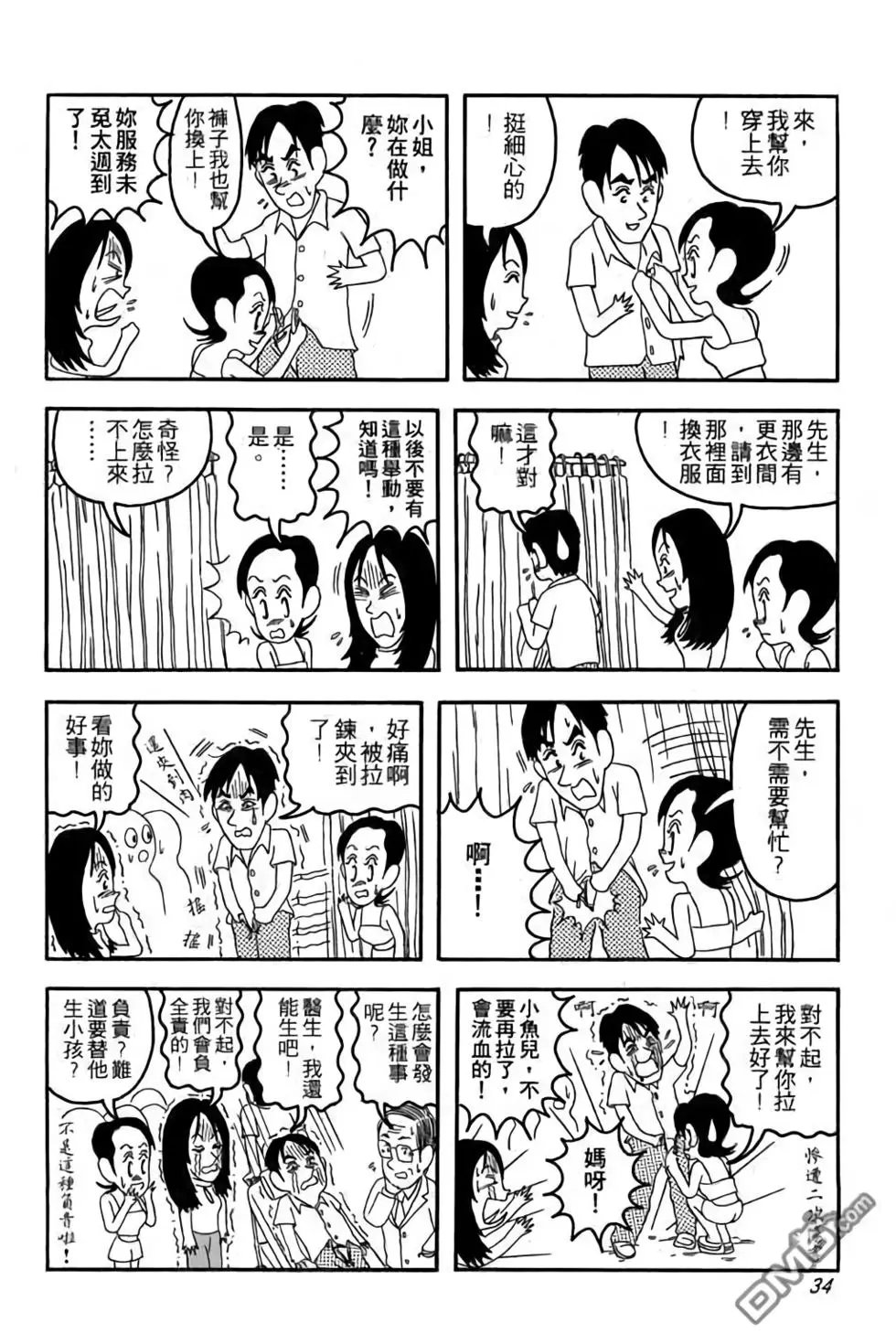 第01卷