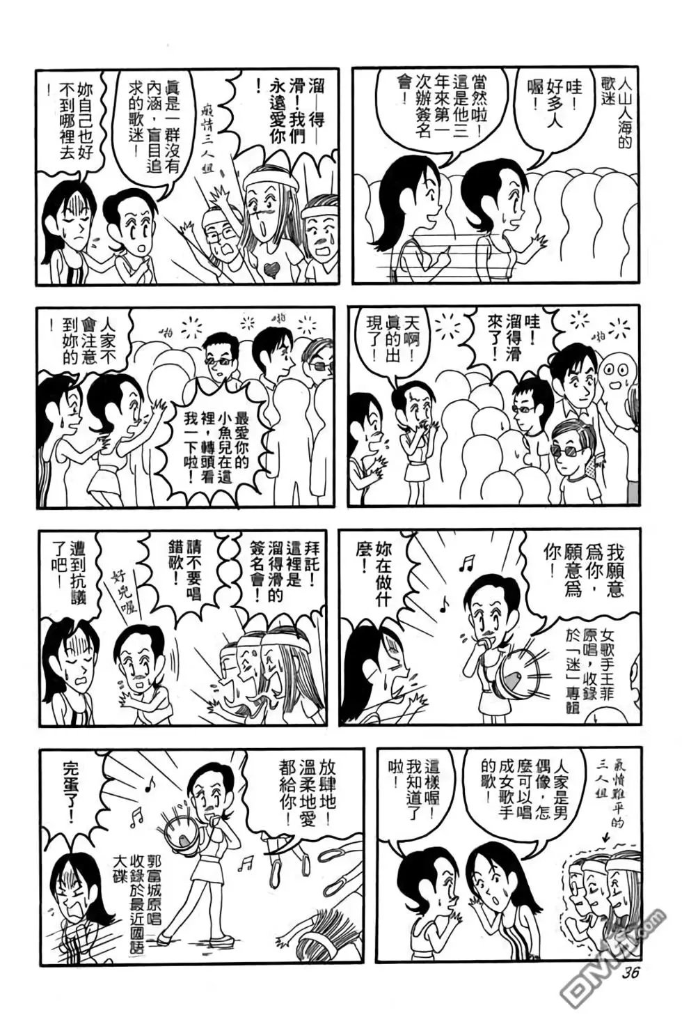 第01卷