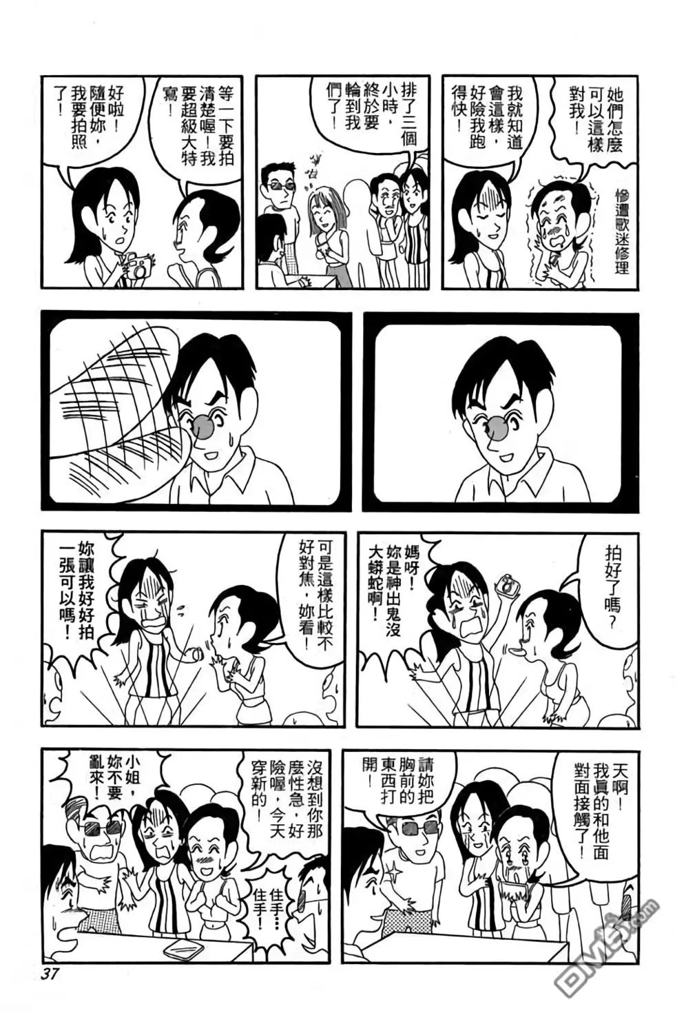 第01卷