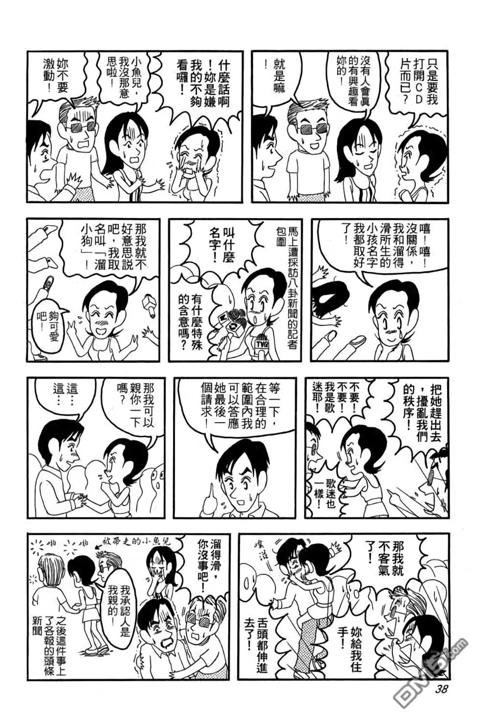 第01卷