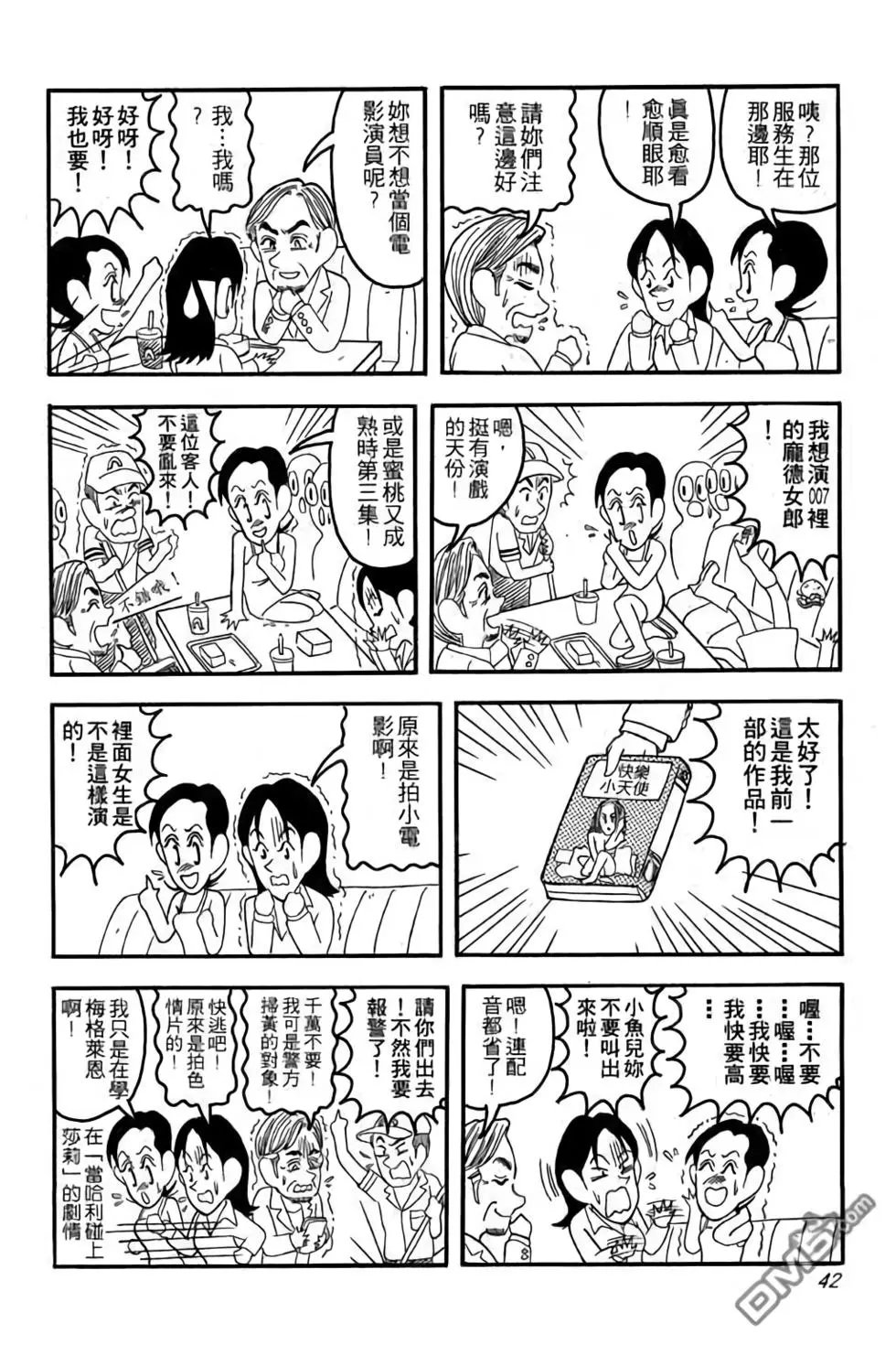 第01卷
