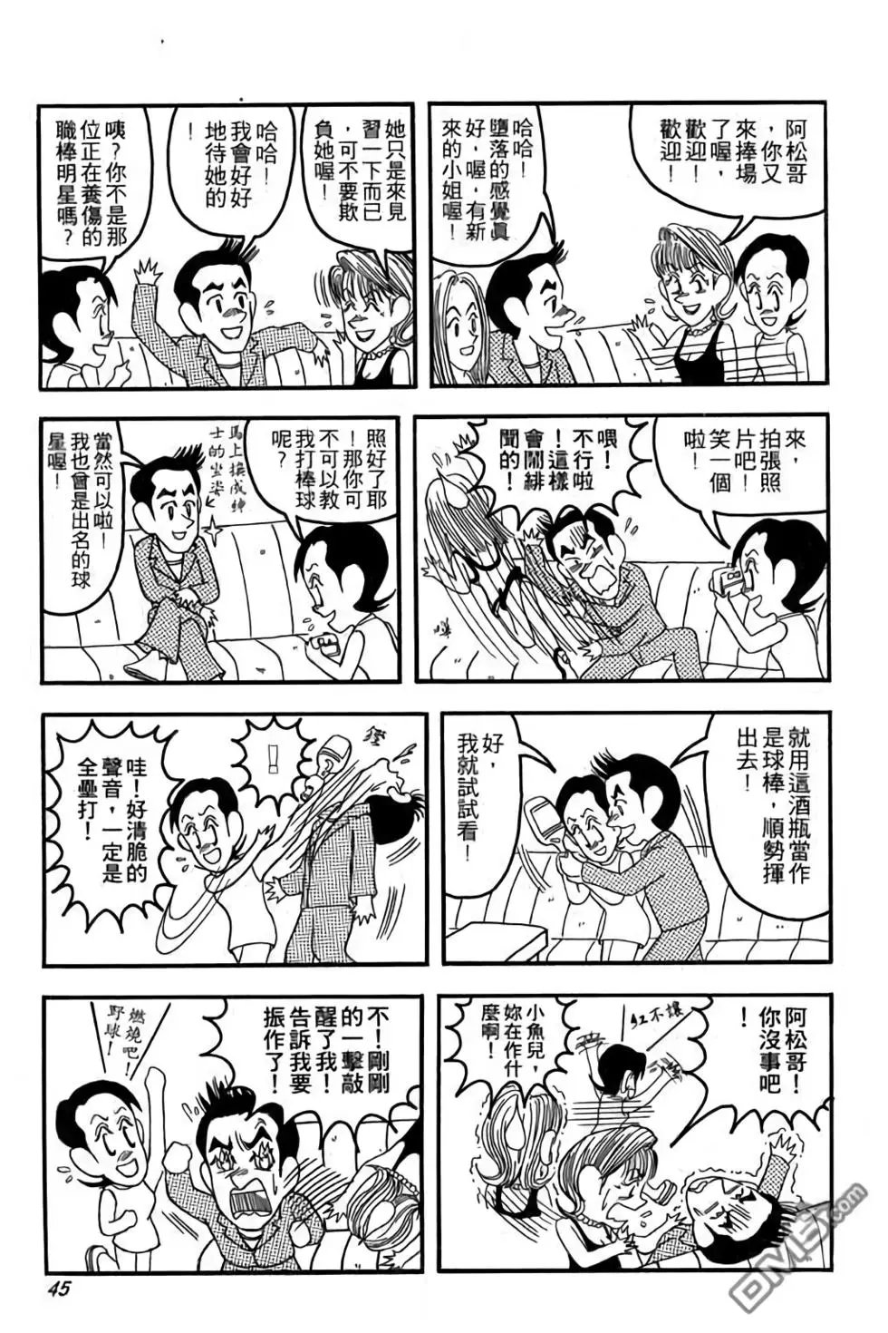 第01卷