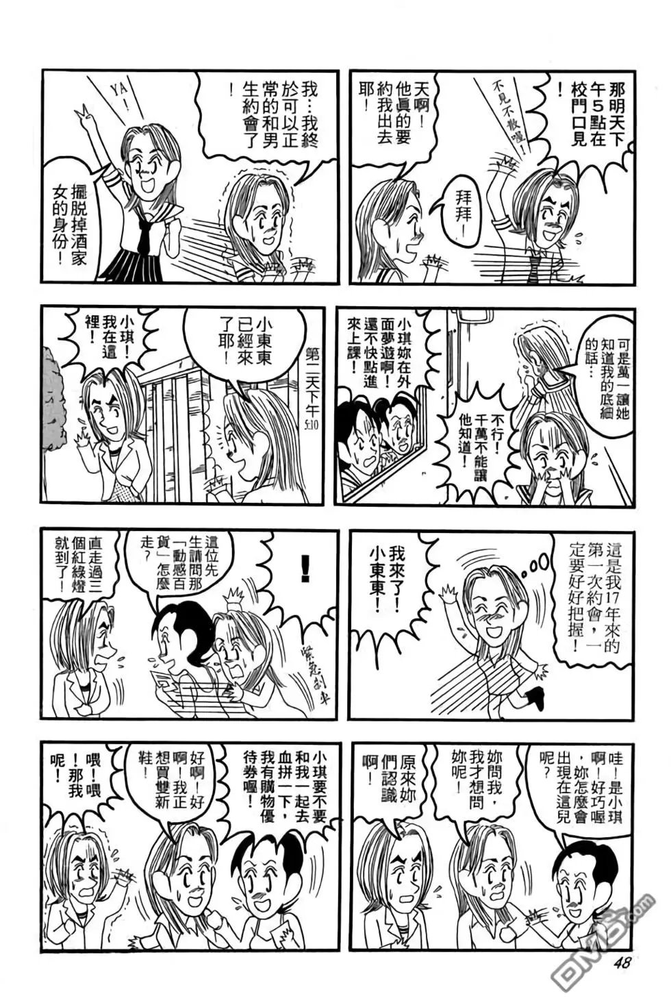 第01卷