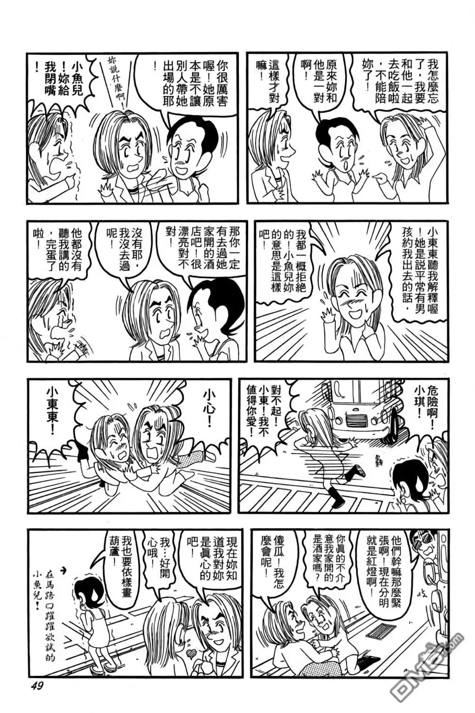 第01卷