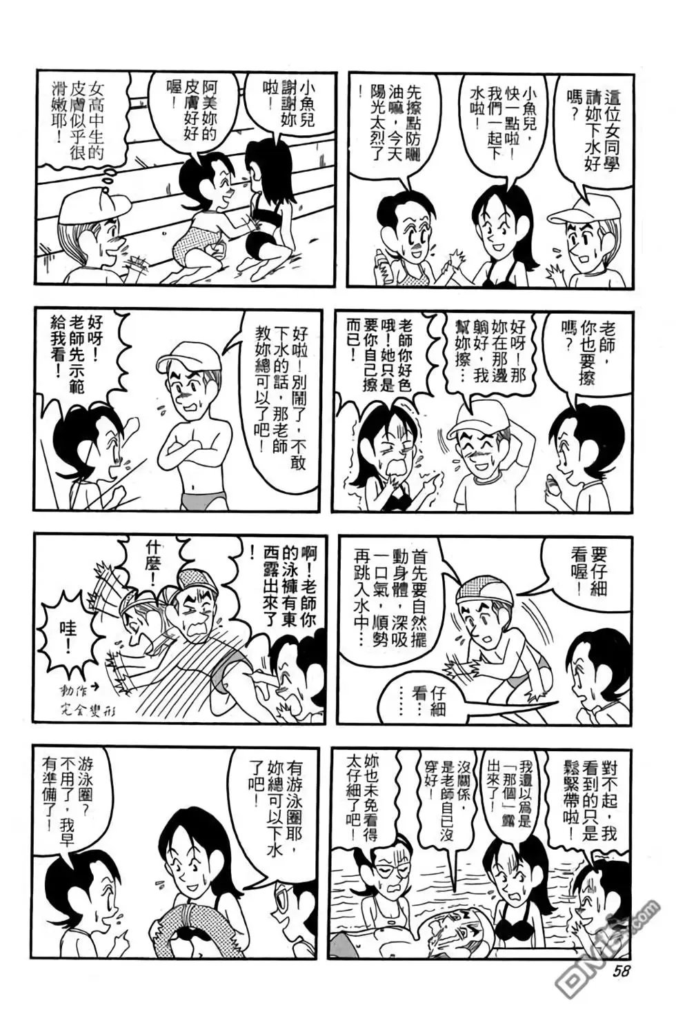 第01卷