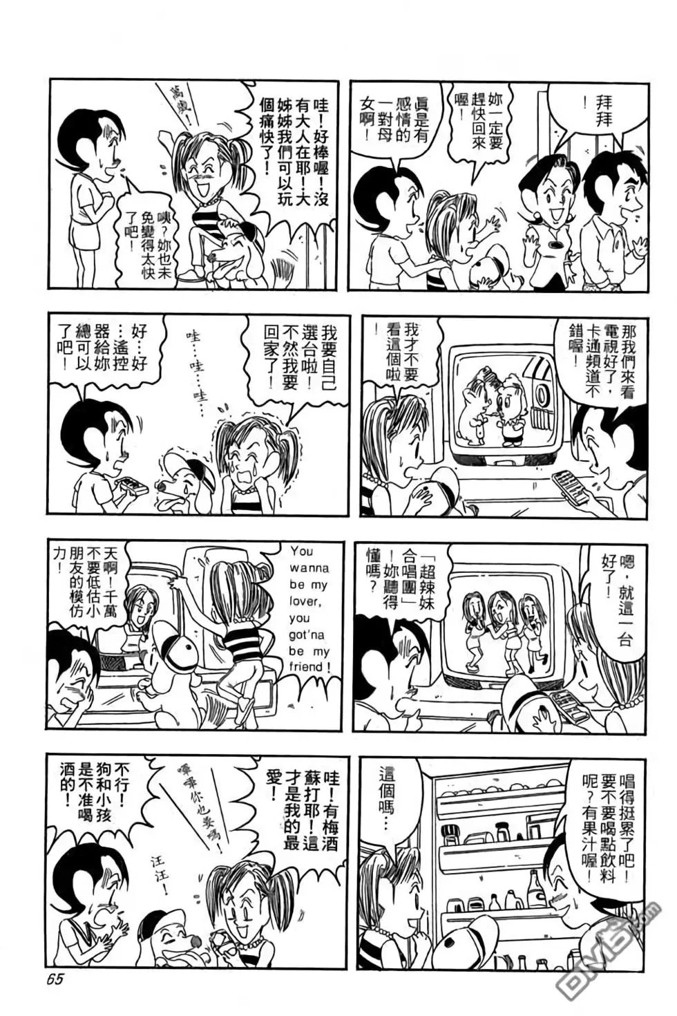 第01卷