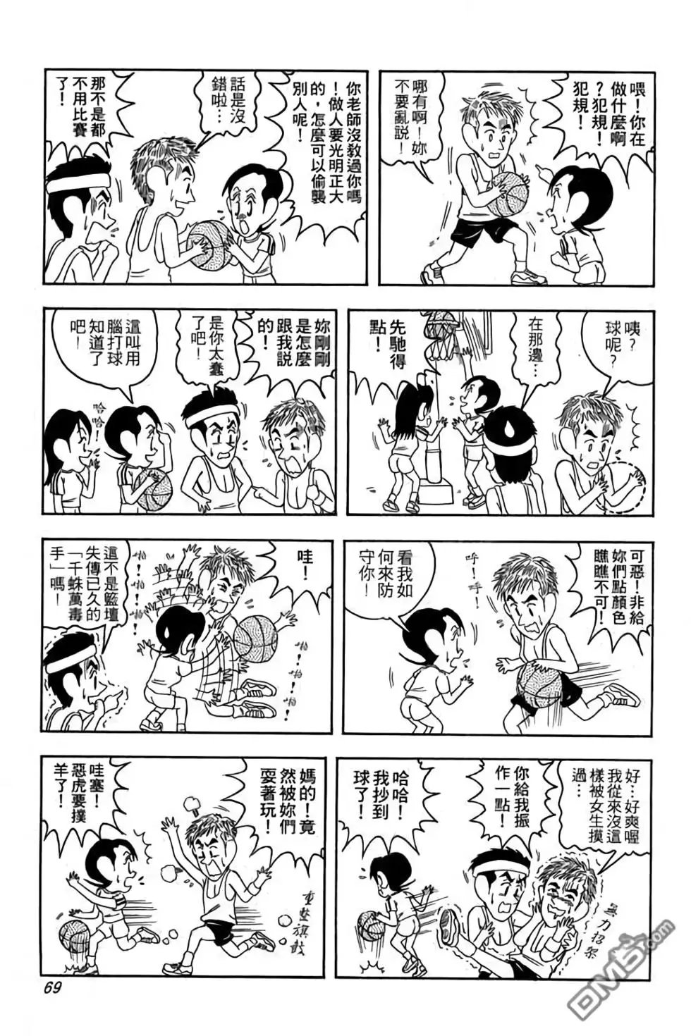 第01卷