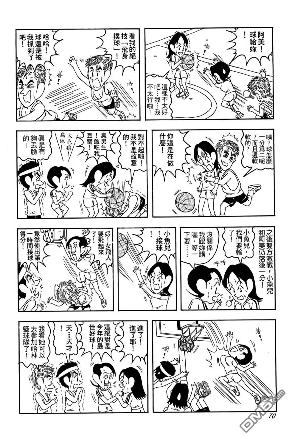 第01卷