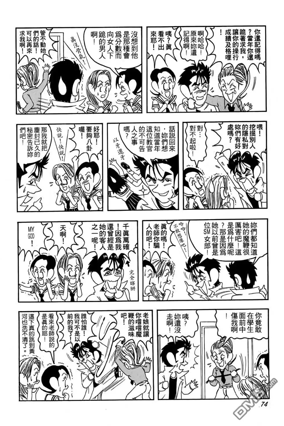 第01卷