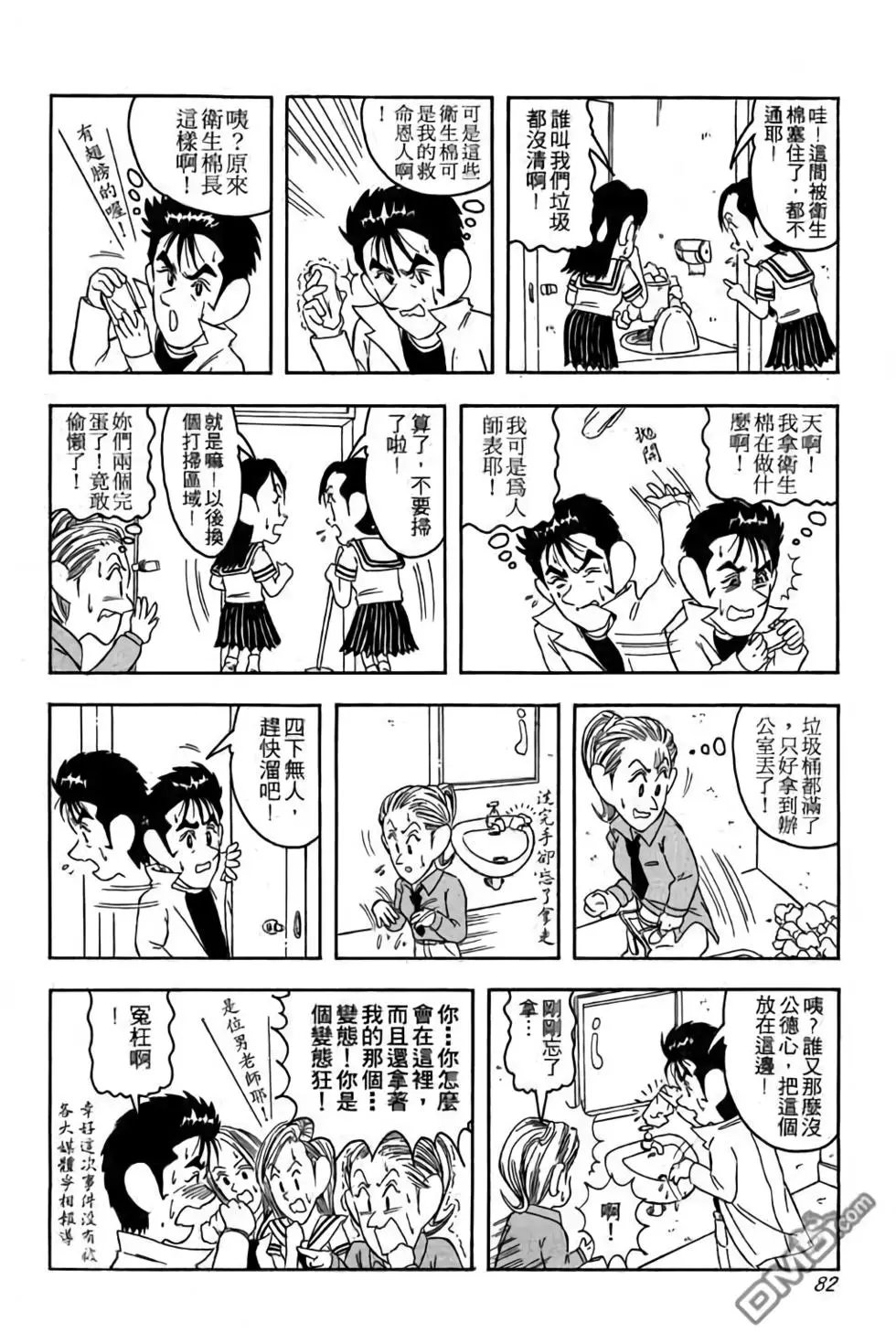 第01卷