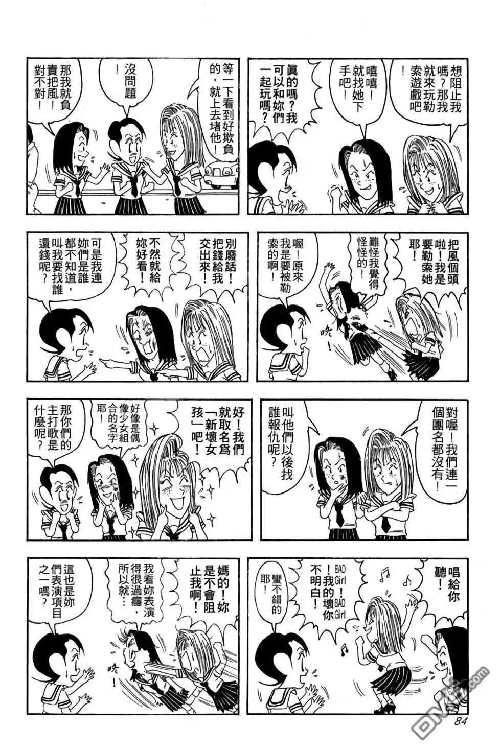 第01卷