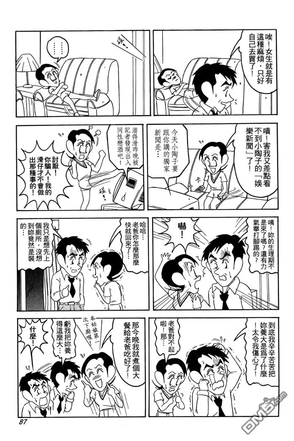 第01卷