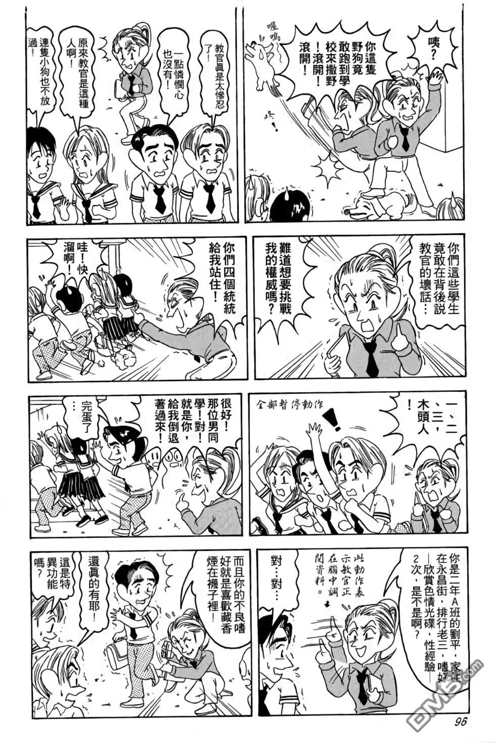 第01卷