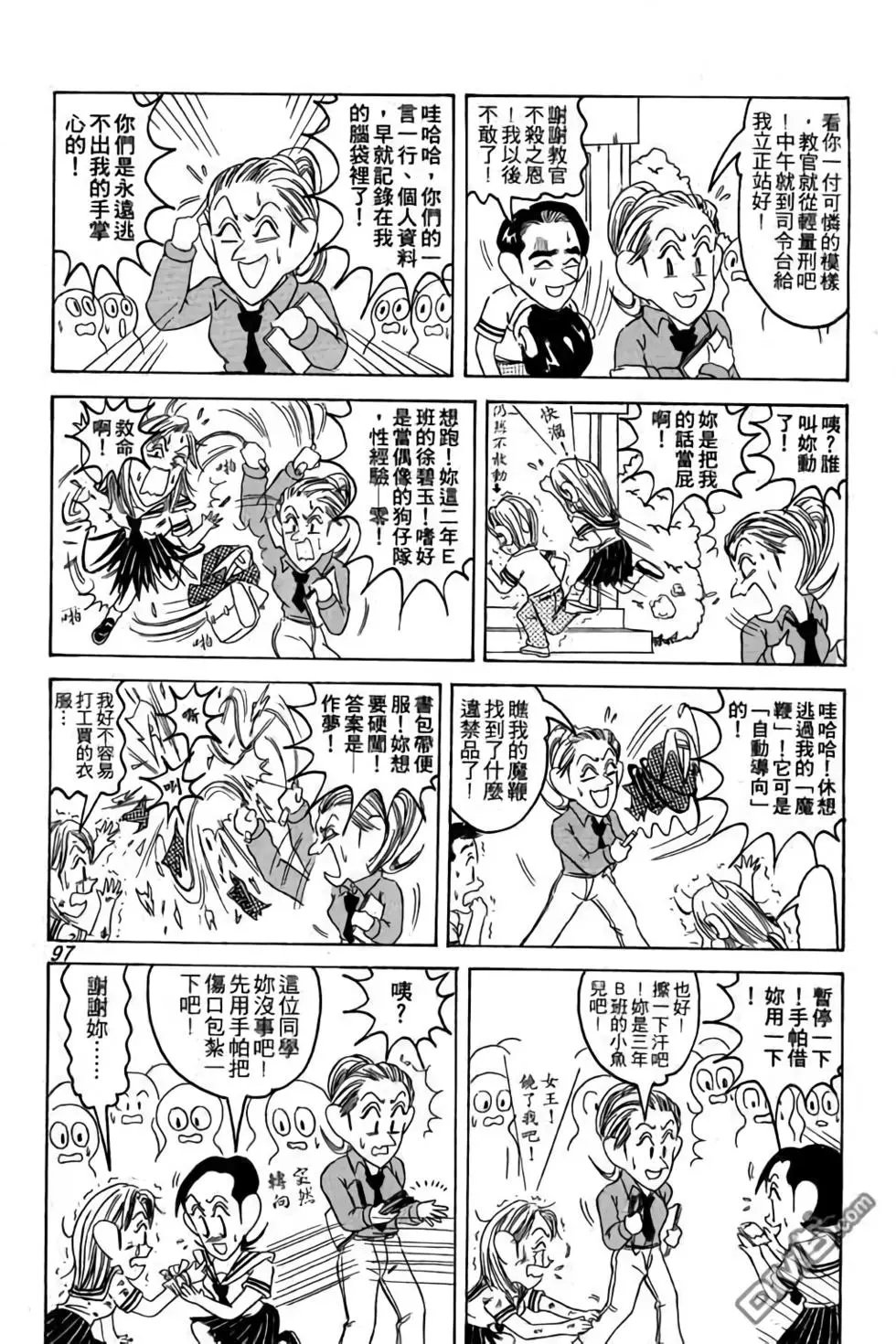 第01卷