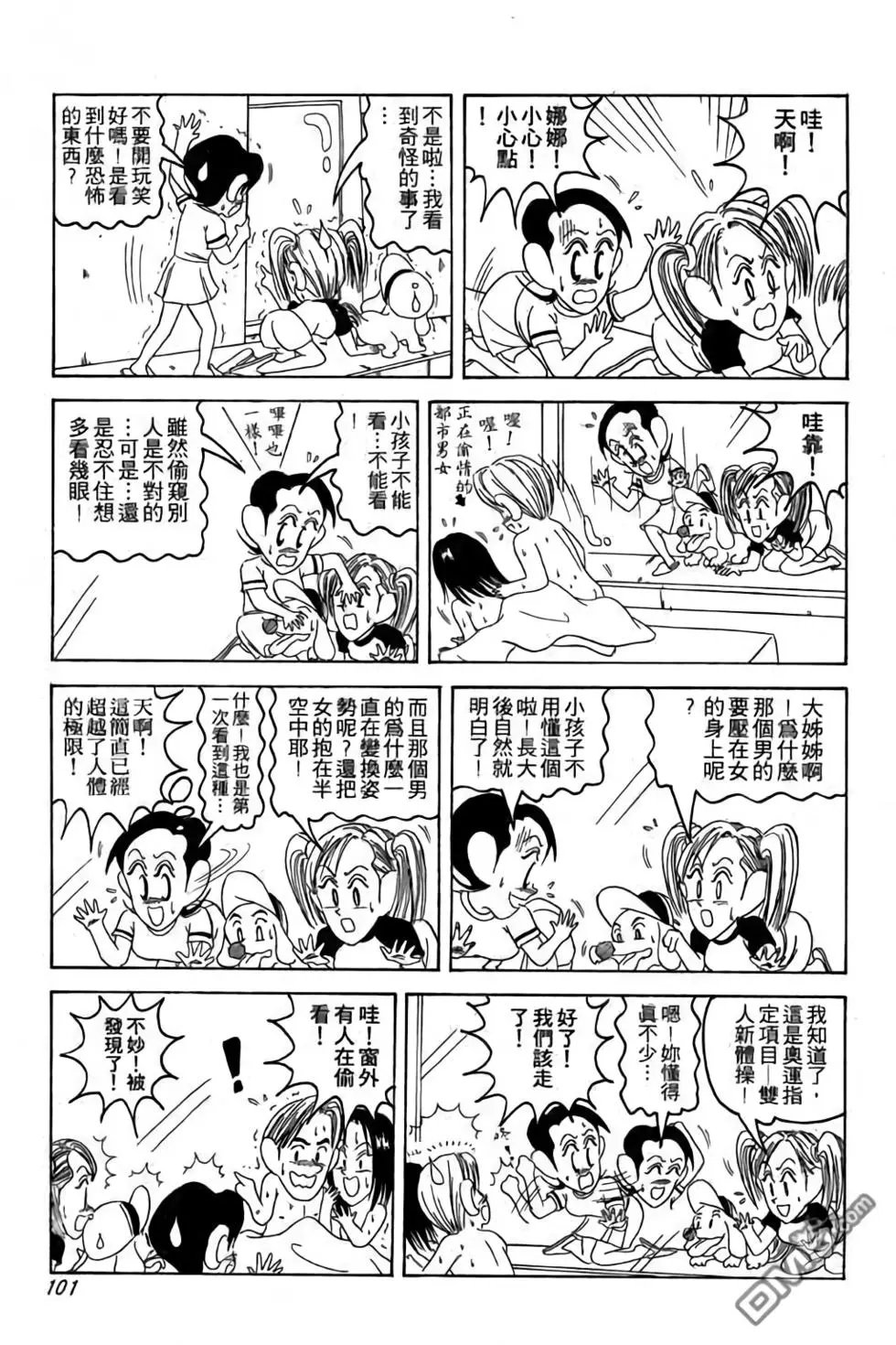 第01卷