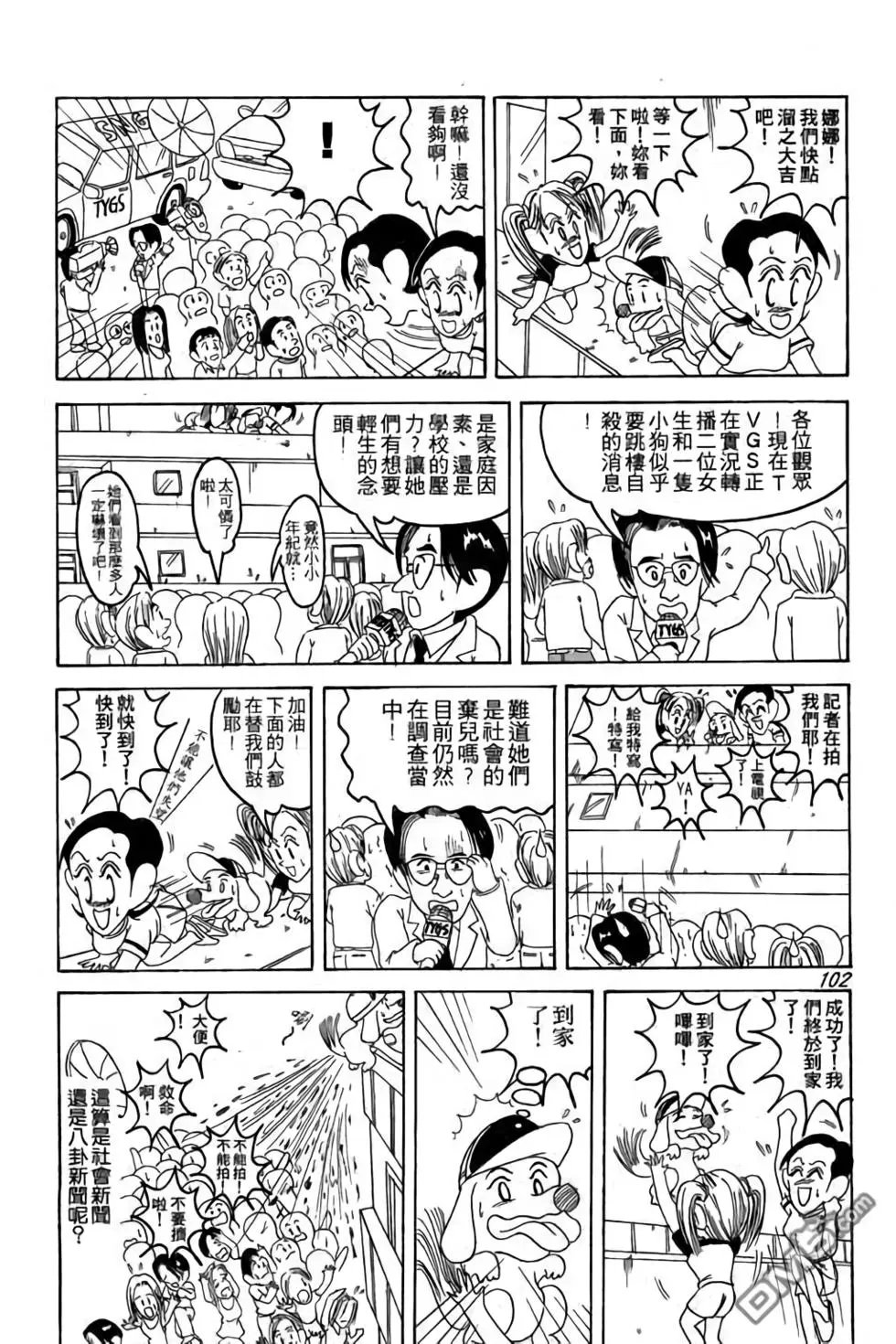 第01卷