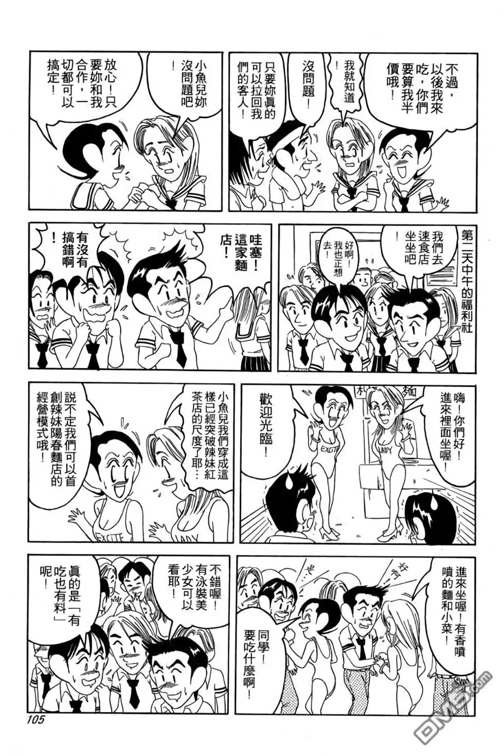 第01卷