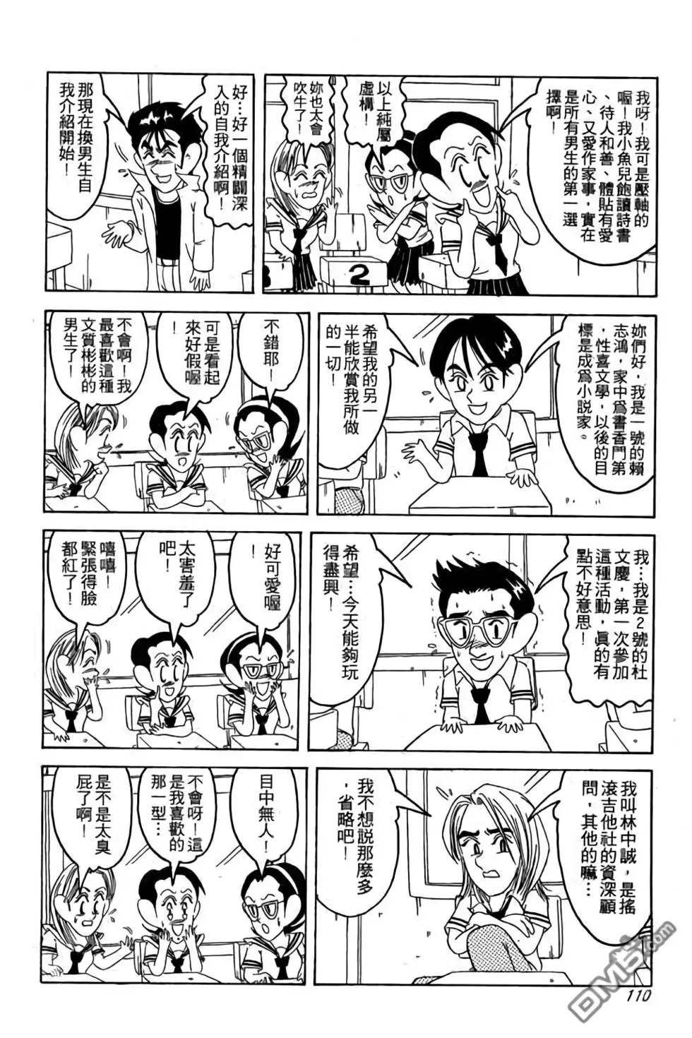 第01卷