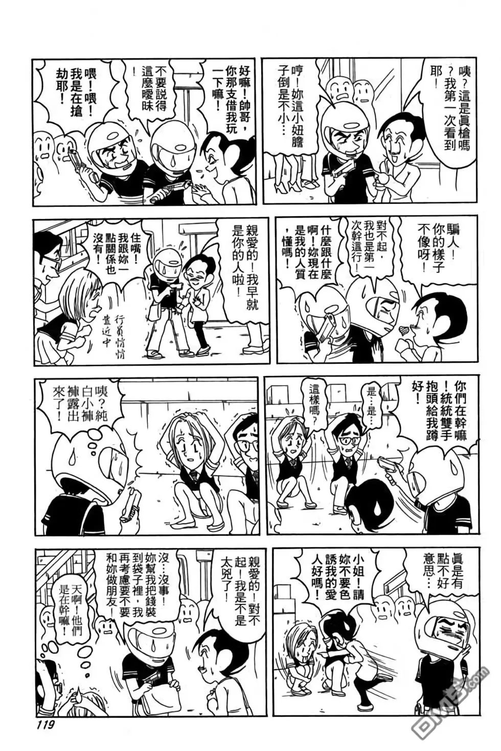 第01卷