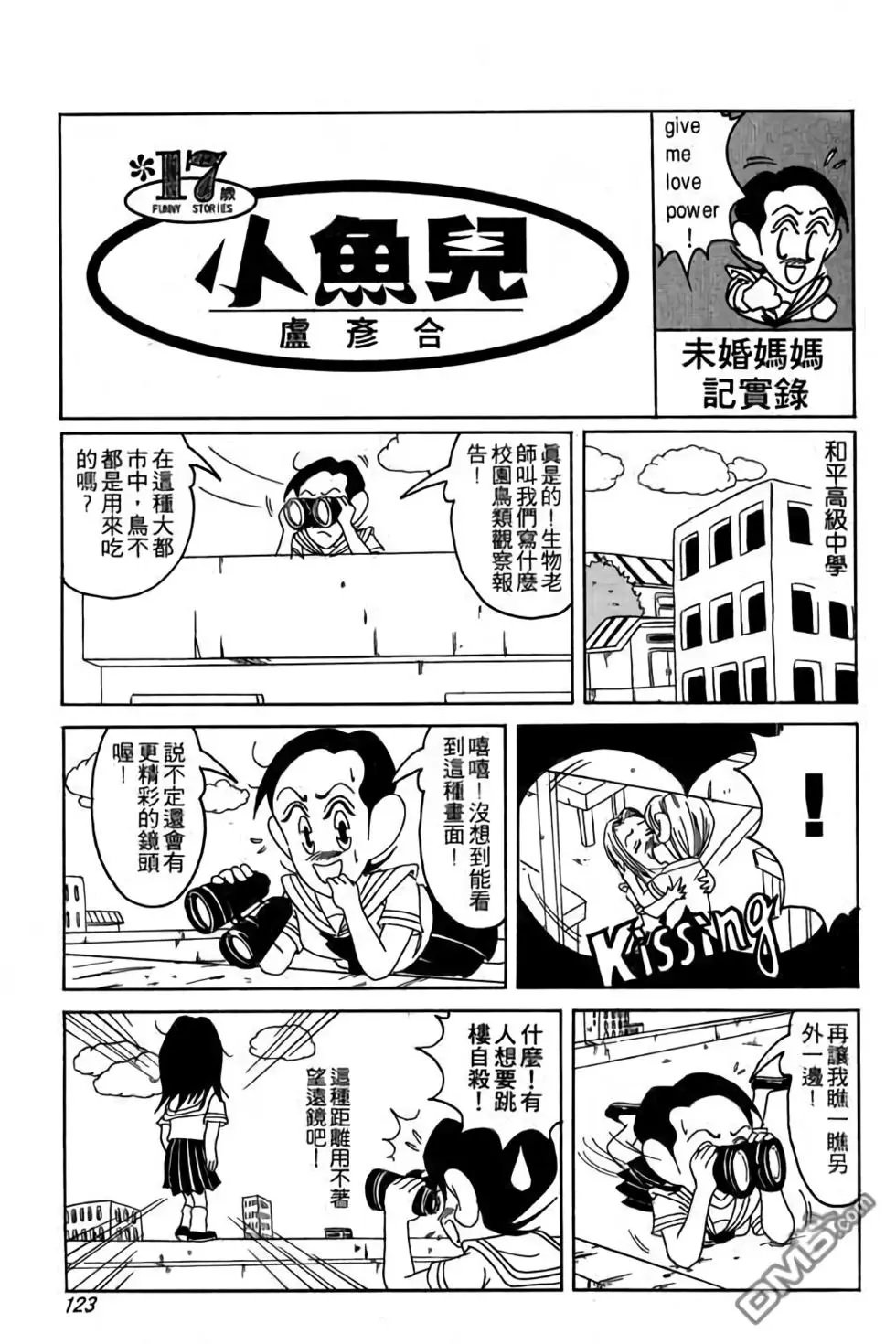 第01卷
