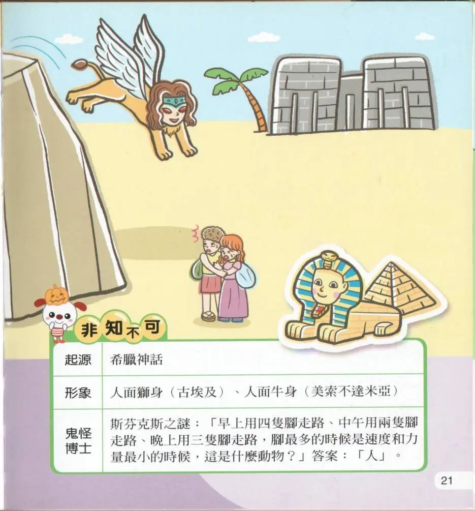 全一卷