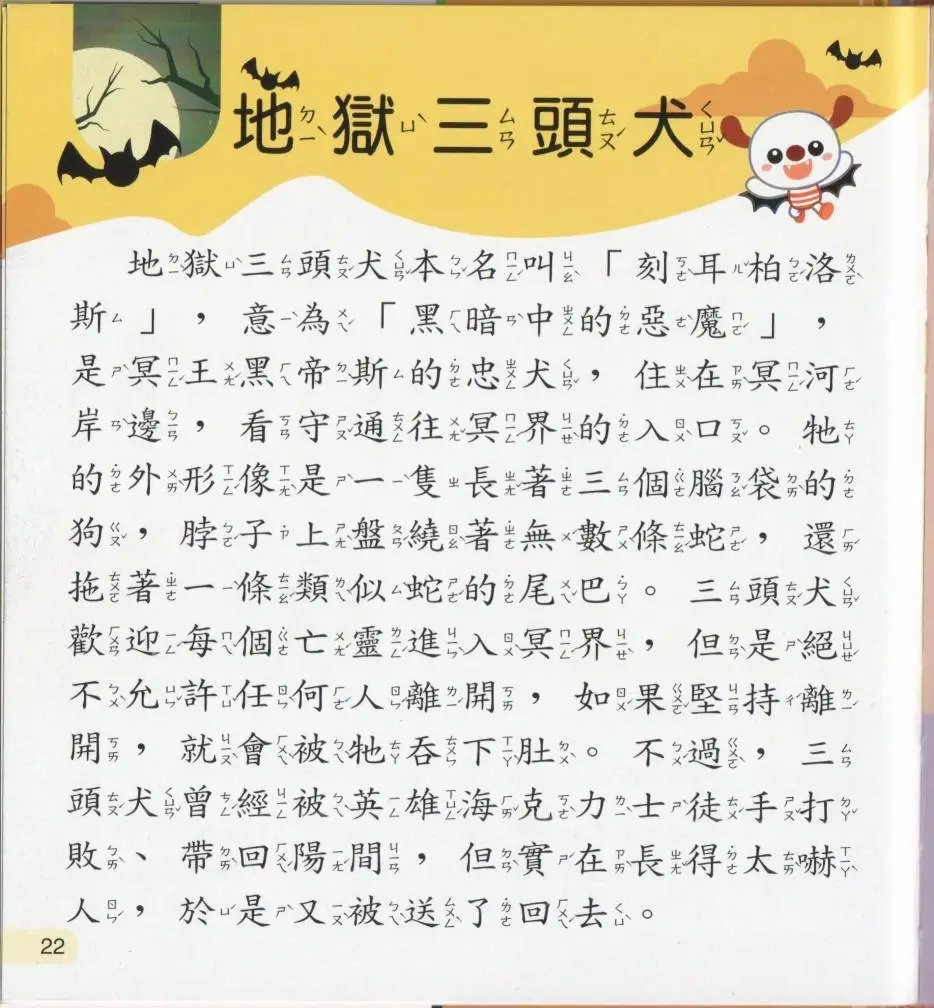 全一卷