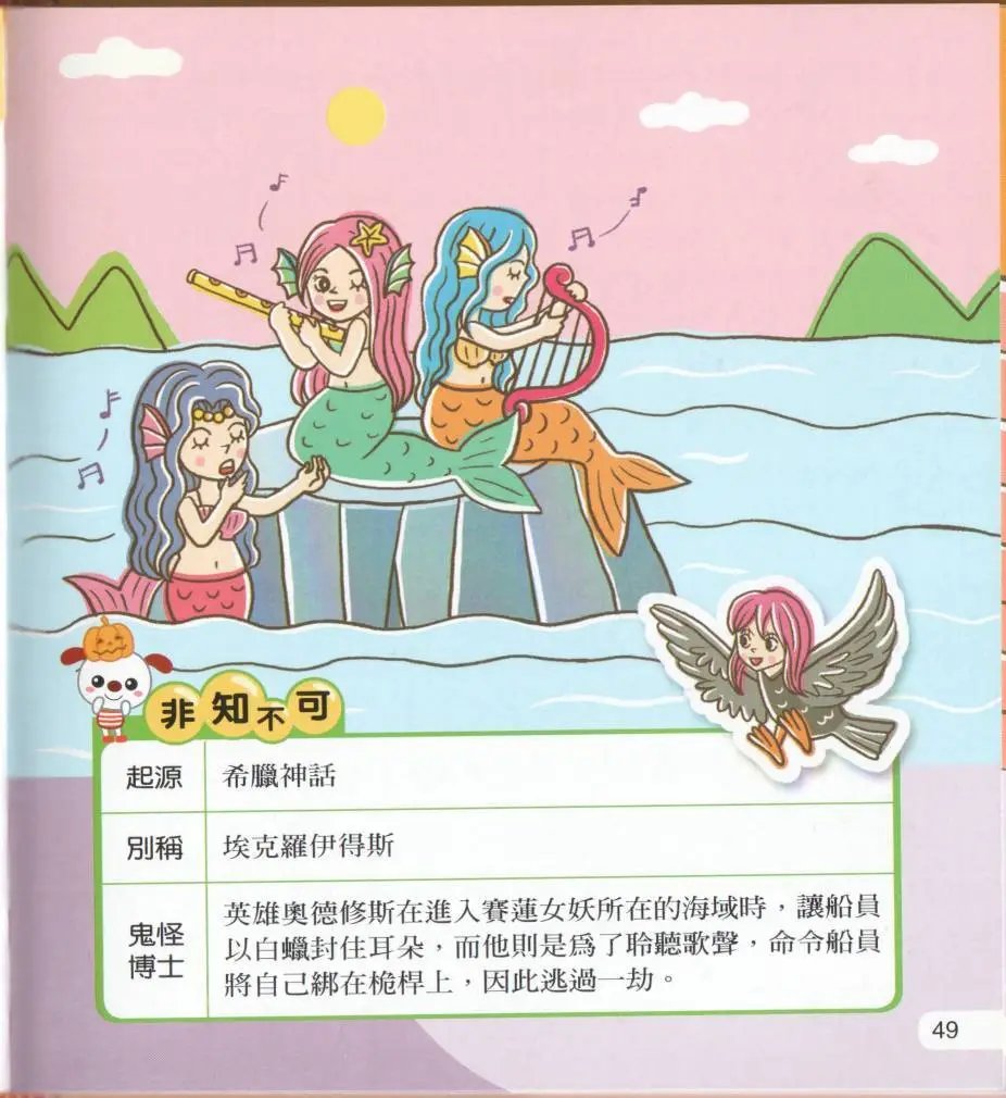全一卷