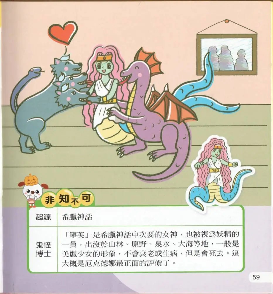 全一卷