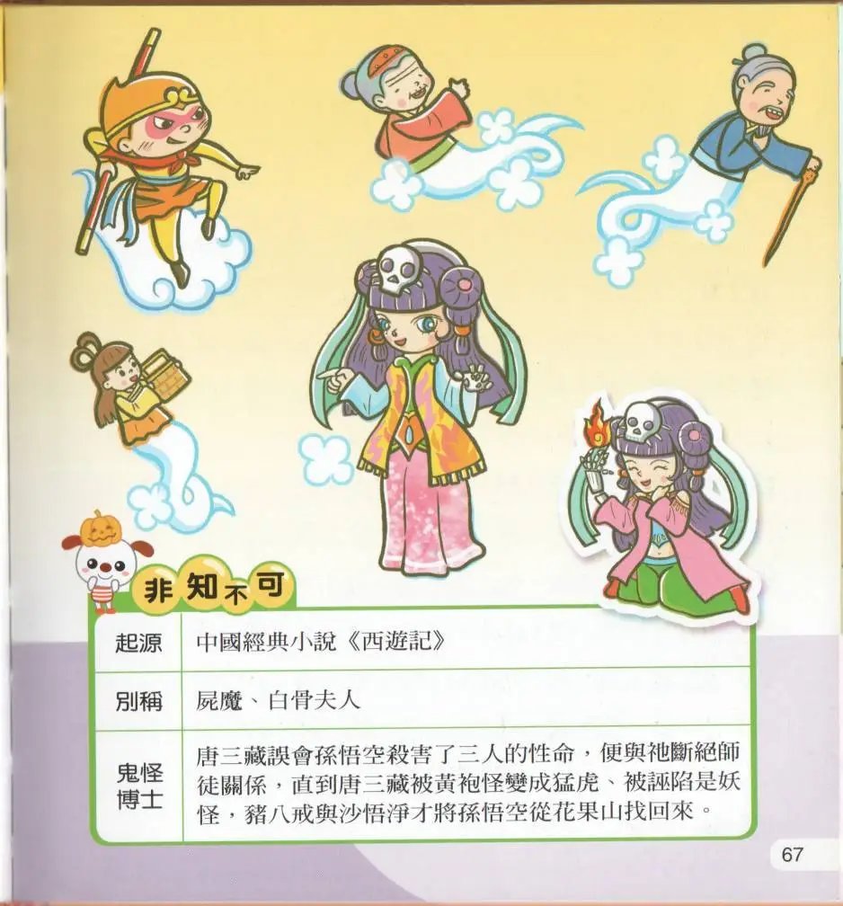 全一卷