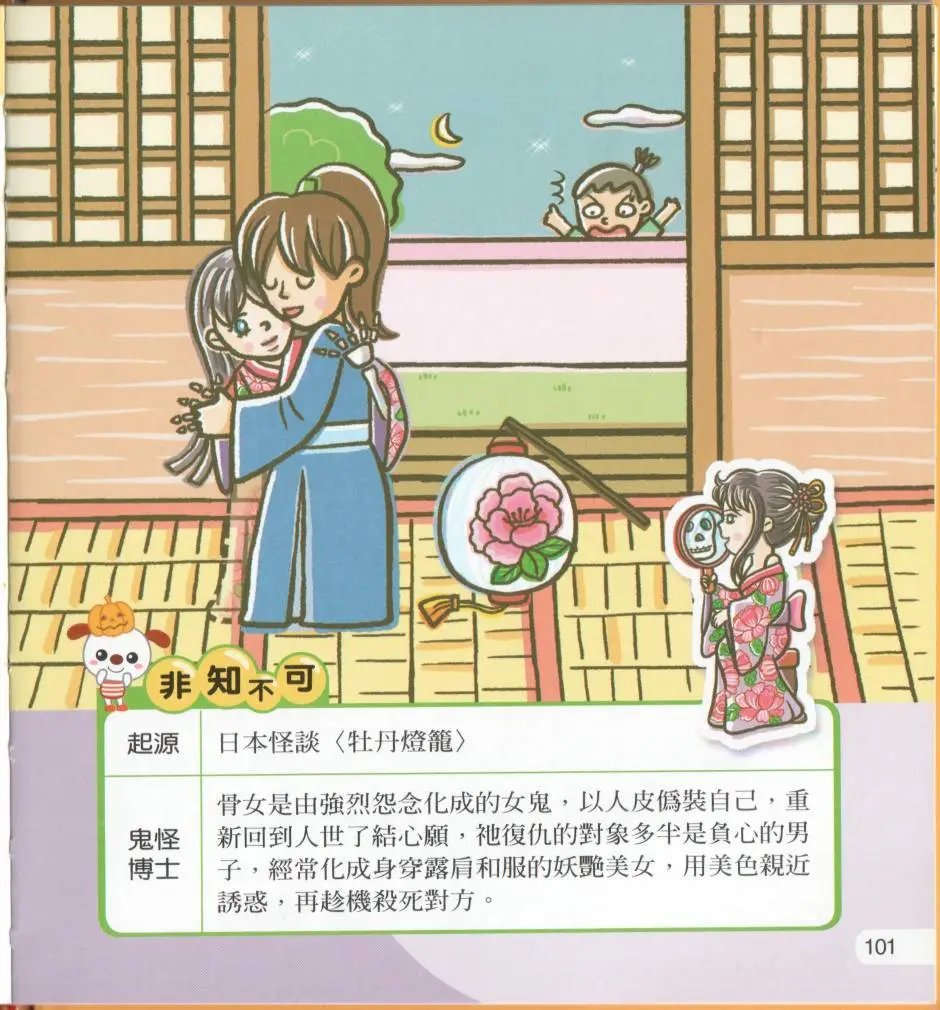 全一卷
