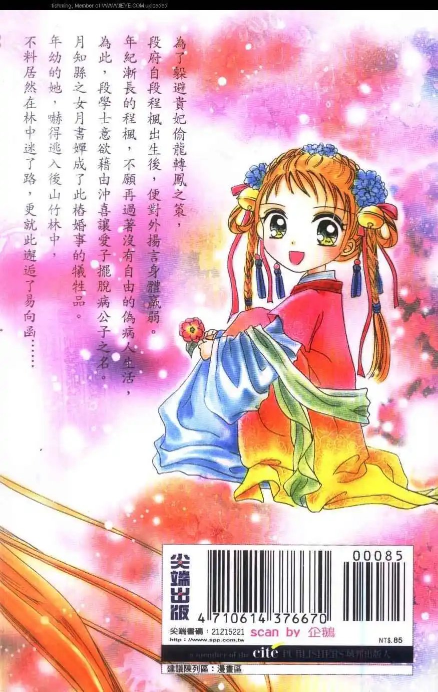 第01卷