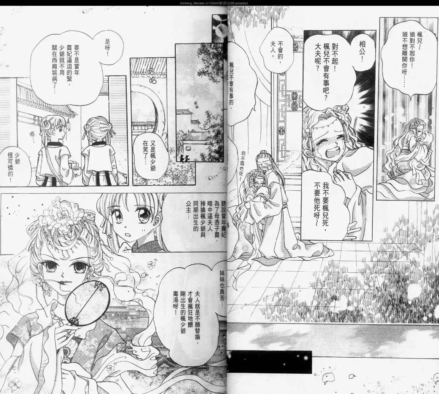 第01卷