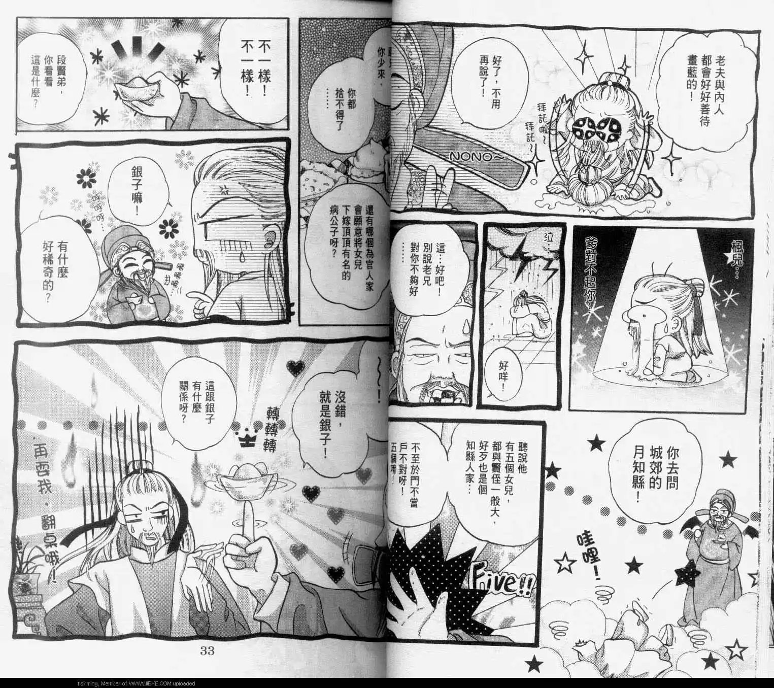 第01卷