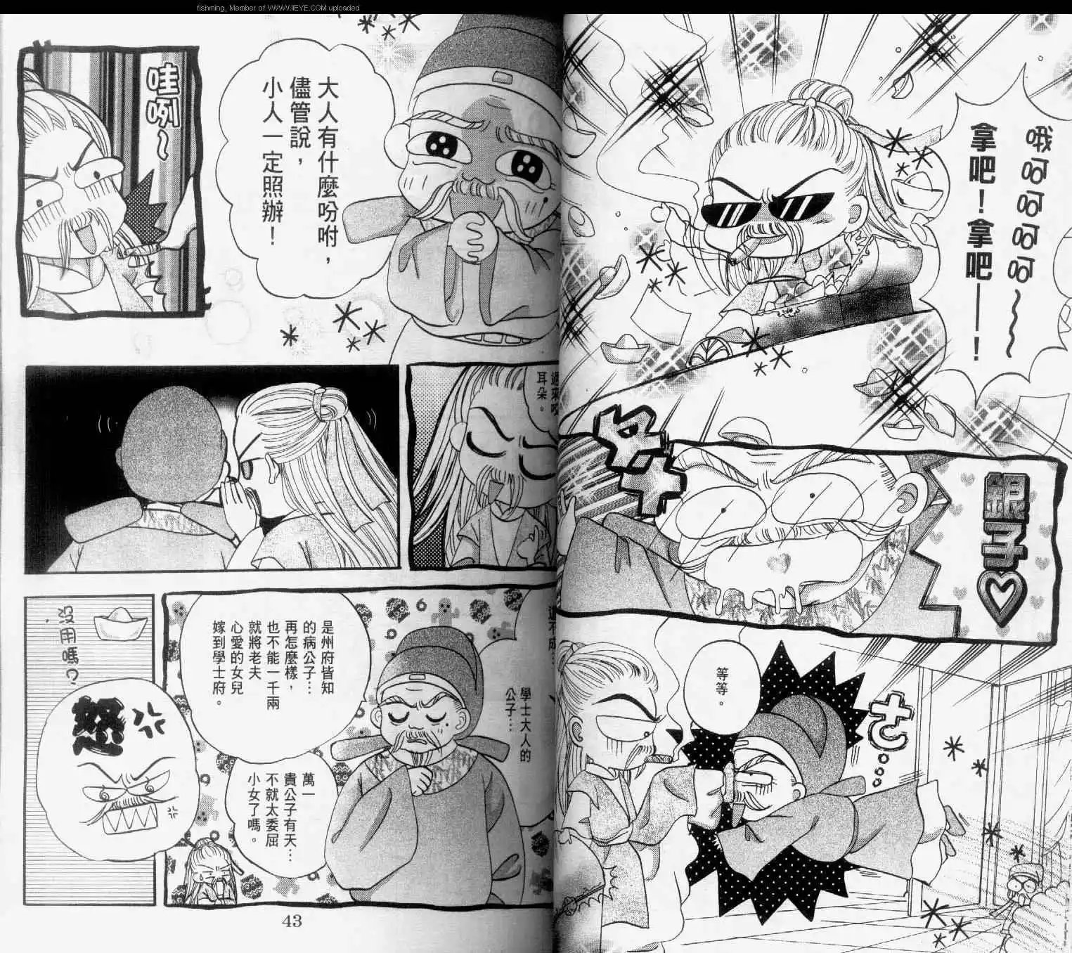 第01卷