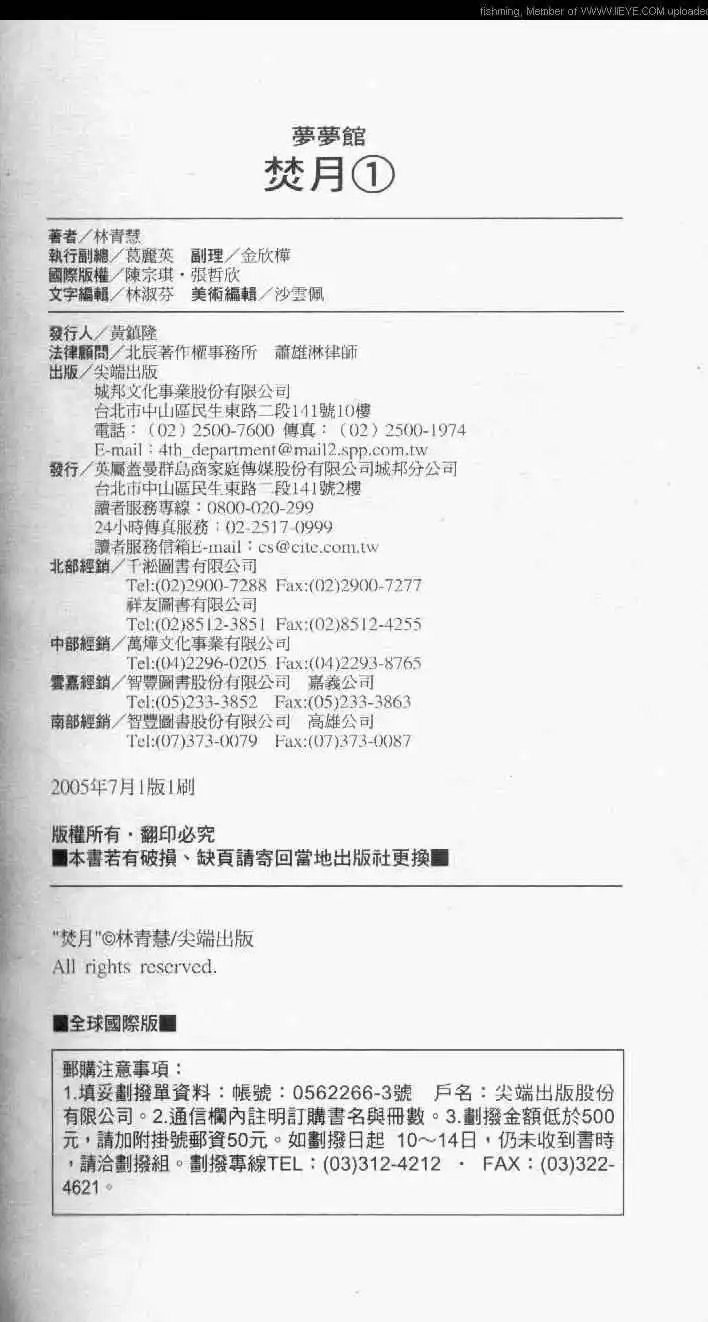 第01卷