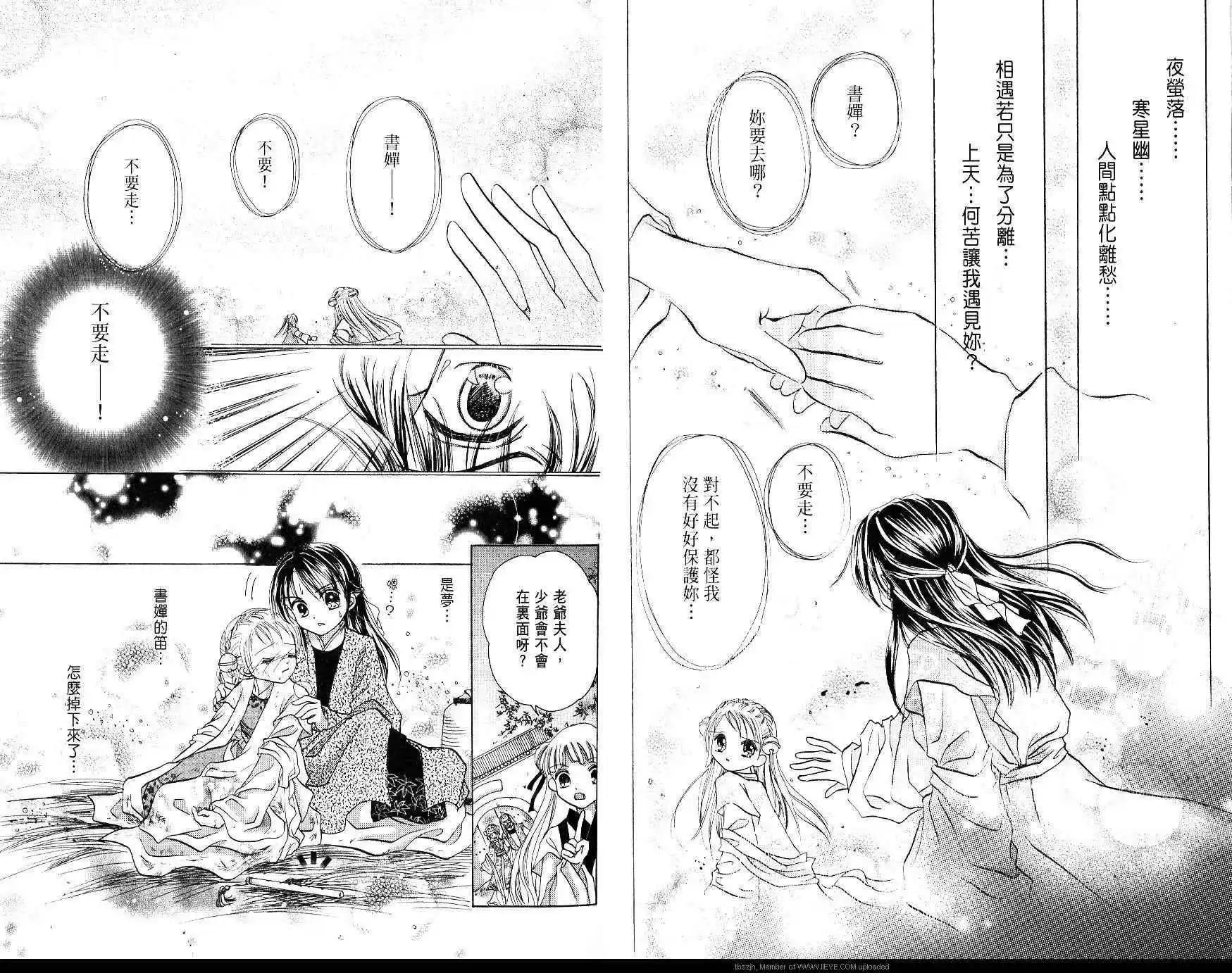 第02卷