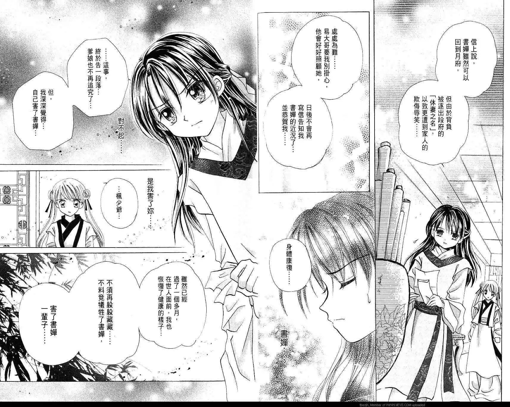 第02卷
