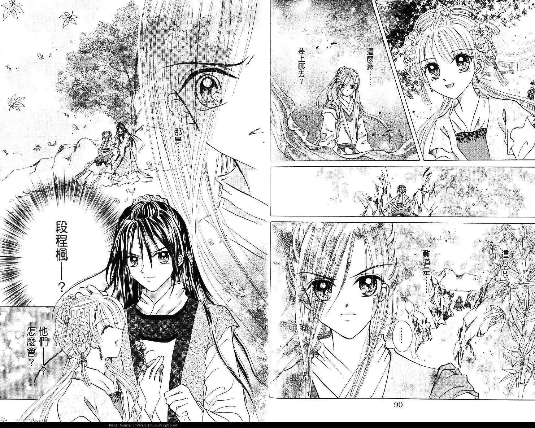 第02卷