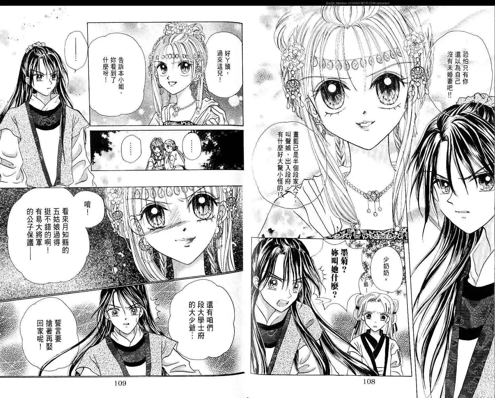 第02卷