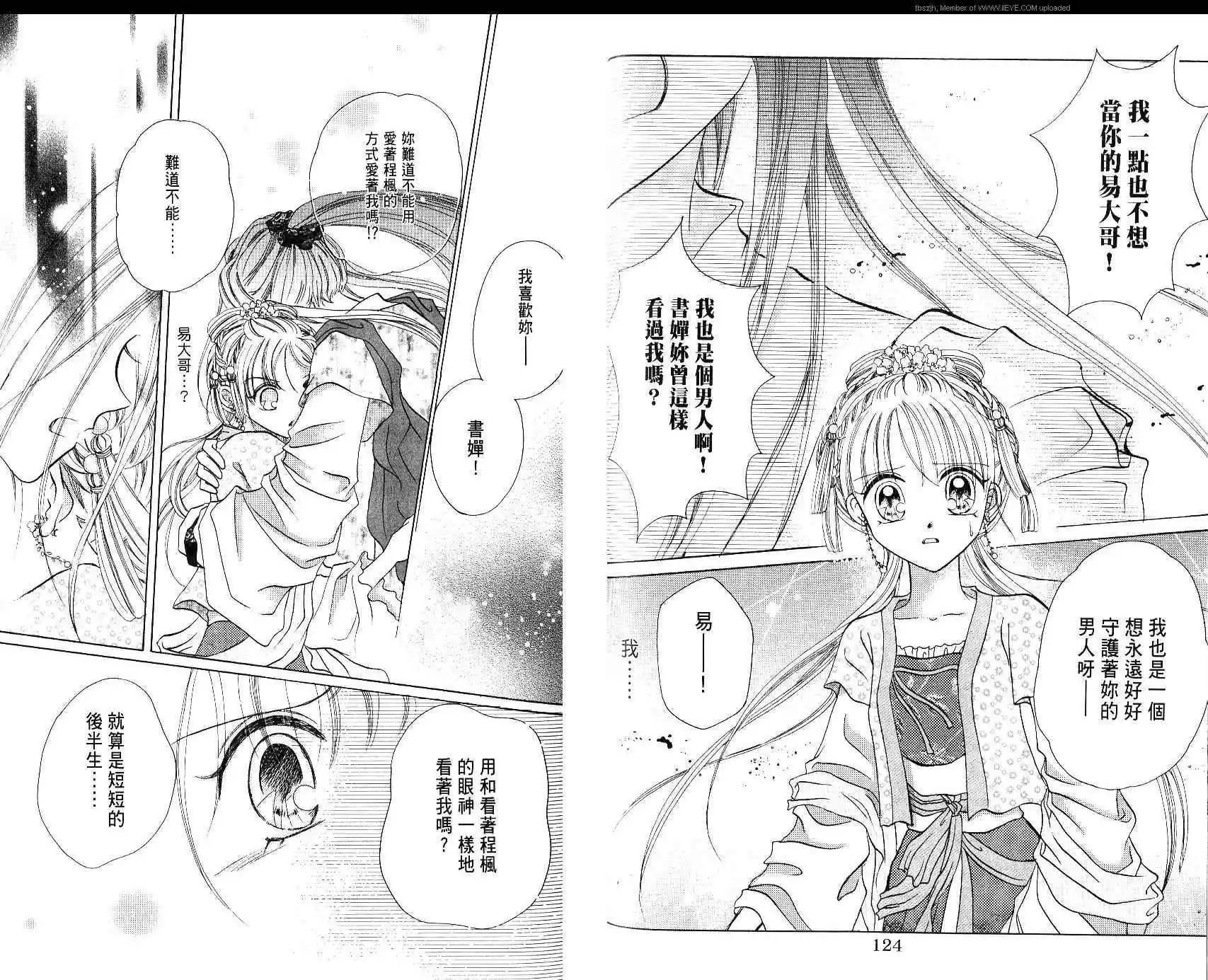 第02卷
